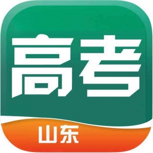 山东省2019年高考报名通知